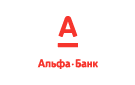Банк Альфа-Банк в Пушкино